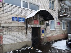 ОВМ МО МВД РФ «Тутаевский»