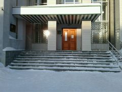 ОВМ МУ МВД РФ «Нижнетагильское»