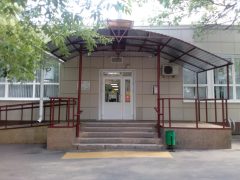 ОВМ ОМВД РФ по Царицыно в Москве