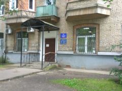ОВМ ОМВД РФ по городскому округу Жуковский