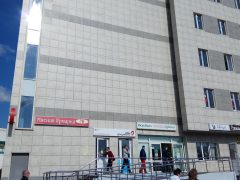 ОВМ ОМВД РФ по Южному Бутово в Москве