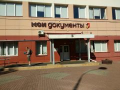 ОВМ ОМВД РФ по Капотне в Москве