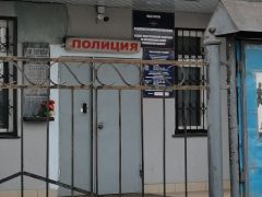 ОВМ ОМВД РФ по Каслинскому району Челябинской области