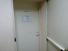 ОВМ ОМВД РФ по Красноперекопскому району Ярославля