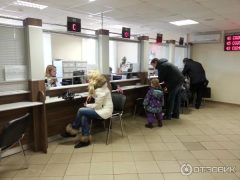 ОВМ ОМВД РФ по Марьино в Москве