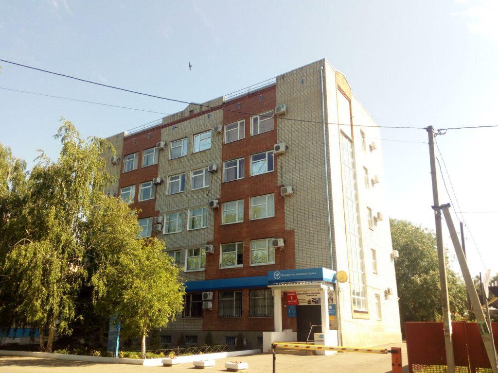 Департамент по архитектуре и градостроительству краснодарского края адрес