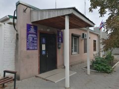 ОВМ ОМВД РФ по Павловскому району Краснодарского края