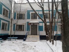 ОВМ ОМВД РФ по Зюзино в Москве