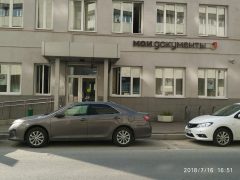 ОВМ ОМВД России по Беговому в Москве