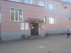 ОВМ ОМВД России по Богородскому в Москве