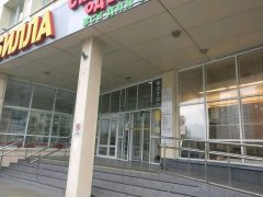 ОВМ ОМВД России по Гольяново в Москве