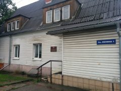 ОВМ ОМВД России по Гурьевскому району