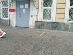 ОВМ ОМВД России по Хамовникам в Москве