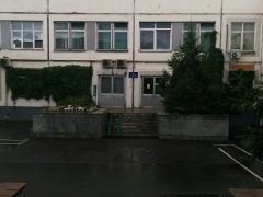 ОВМ ОМВД России по Косино-Ухтомскому району в Москве