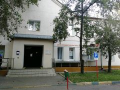 ОВМ ОМВД России по Очаково-Матвеевскому в Москве