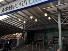ОВМ ОМВД России по Пресненскому району в Москве