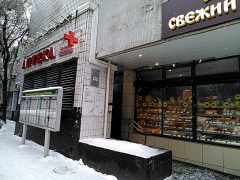 ОВМ ОМВД России по району Лианозово в Москве
