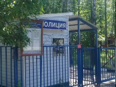 ОВМ ОМВД России по Северному Тушино в Москве