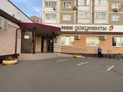 ОВМ ОМВД России по Северному в Москве