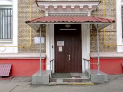 ОВМ ОМВД России по Соколу в Москве