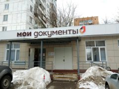 ОВМ ОМВД России по Восточному Измайлово в Москве