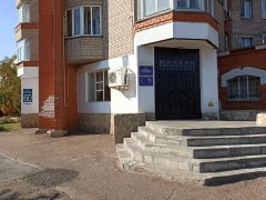 ОВМ ОП № 1 МУ МВД РФ «Оренбургское»