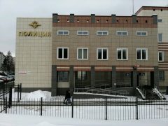 ОВМ ОП № 2 УМВД РФ по Ижевску