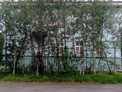ОВМ ОП №3 УМВД РФ по Мурманску