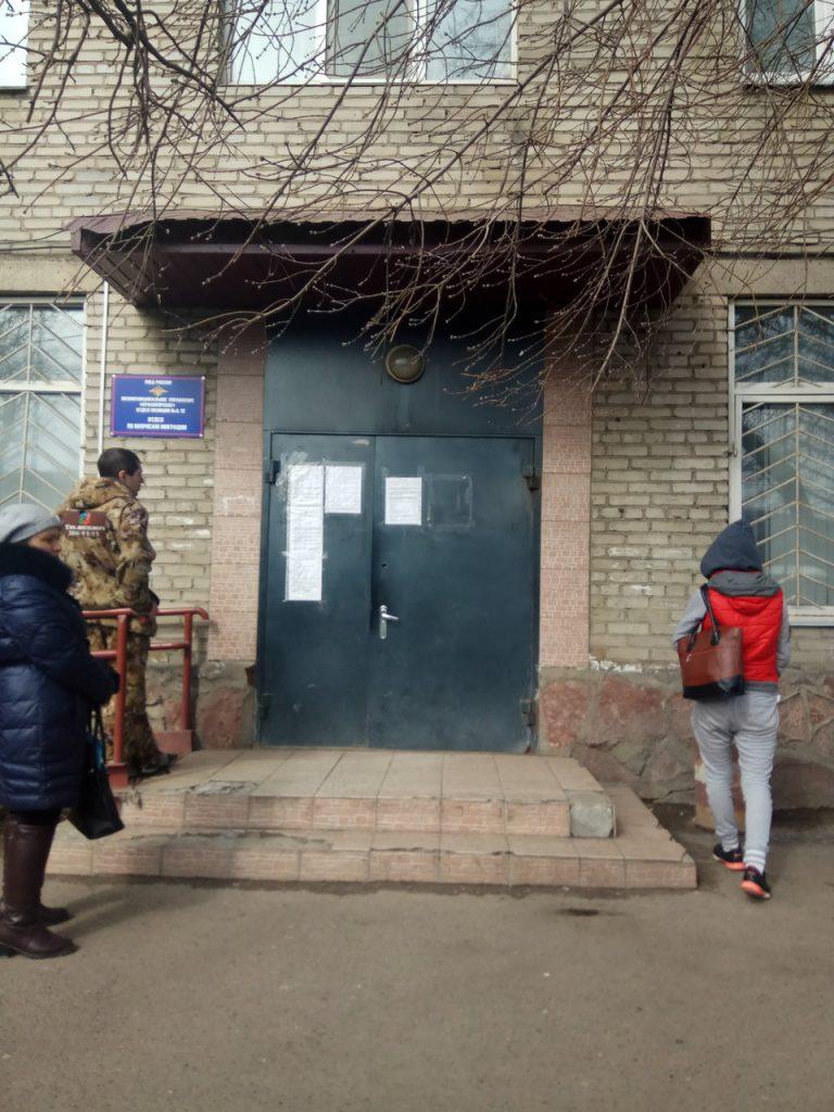 ОВМ ОП №6 МУ МВД России «Красноярское» – адрес, телефон, отзывы