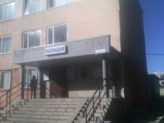 ОВМ ОП по Индустриальному району УМВД России по Барнаулу ОВМ ОП по Индустриальному району УМВД России по Барнаулу