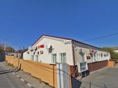 ОВМ ОП УМВД РФ по Новороссийску в Приморском районе