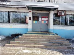 ОВМ по Индустриальному району ОП № 3 УМВД РФ по Хабаровску