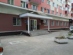 ОВМ УМВД РФ по Старому Осколу
