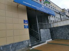 ОВМ УМВД РФ по Сургуту