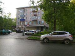 ОВМ УМВД России по г. Кирову
