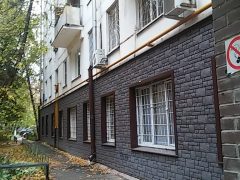 ОВМ УВД по Северо-Западному административному округу ГУ МВД России по Москве