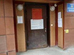 ОВМ в Центральном АО ОВМ УМВД РФ в Тюмени