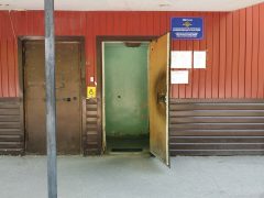 ОВМ в Восточном АО ОВМ УМВД РФ в Тюмени