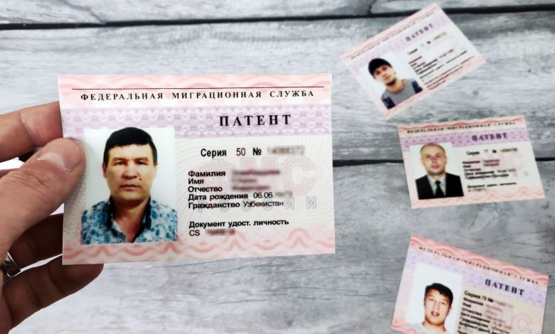 Трудовой патент на работу для иностранных граждан: что это такое?