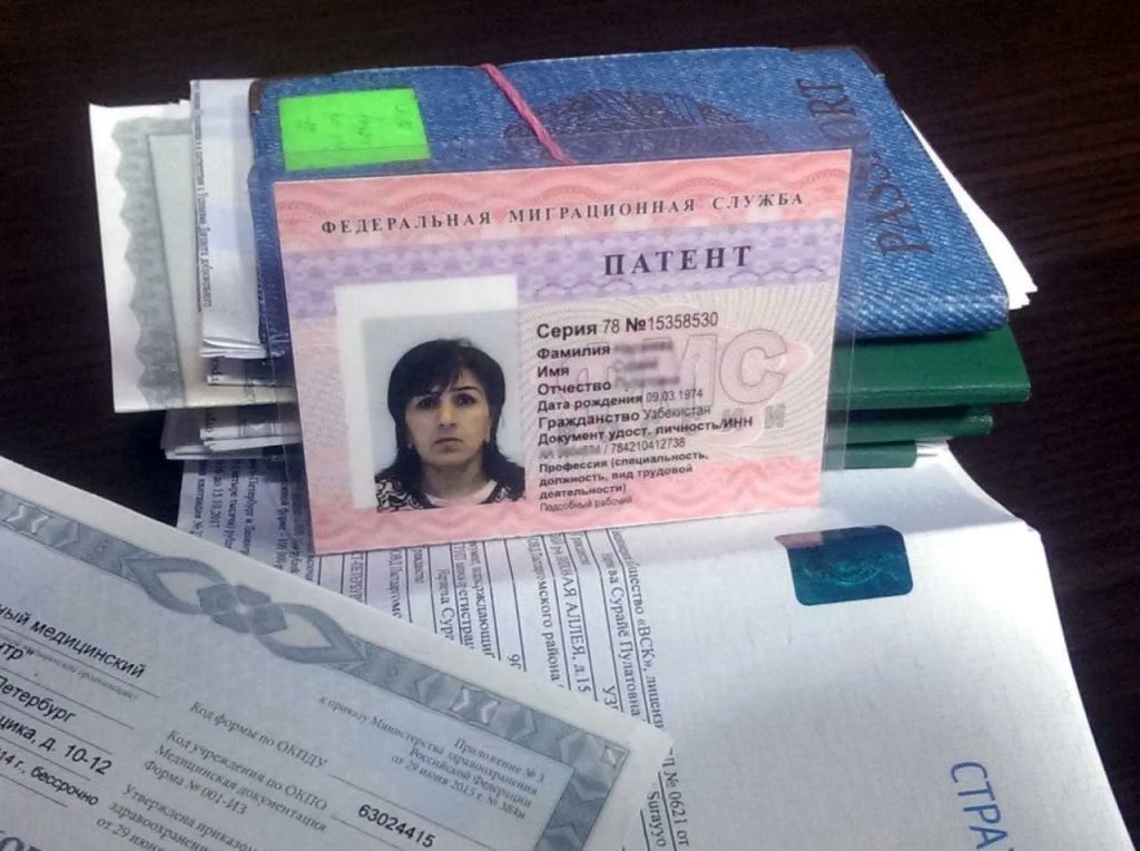 Перечень документов для продления регистрации иностранного гражданина 