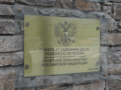 Почетное консульство России в Андорре (Виго)