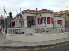 Почетное консульство России в Лимасоле (Кипр)