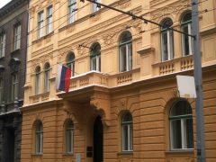 Почетное консульство России в Остраве (Чехия)