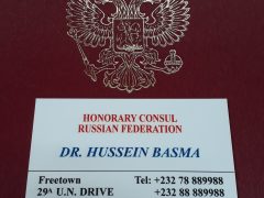 Почётный консул России в Сьерра-Леоне