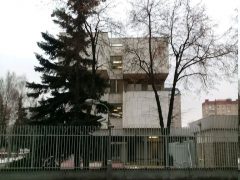 Посольство Польши в Москве - официальный сайт, адрес и телефон