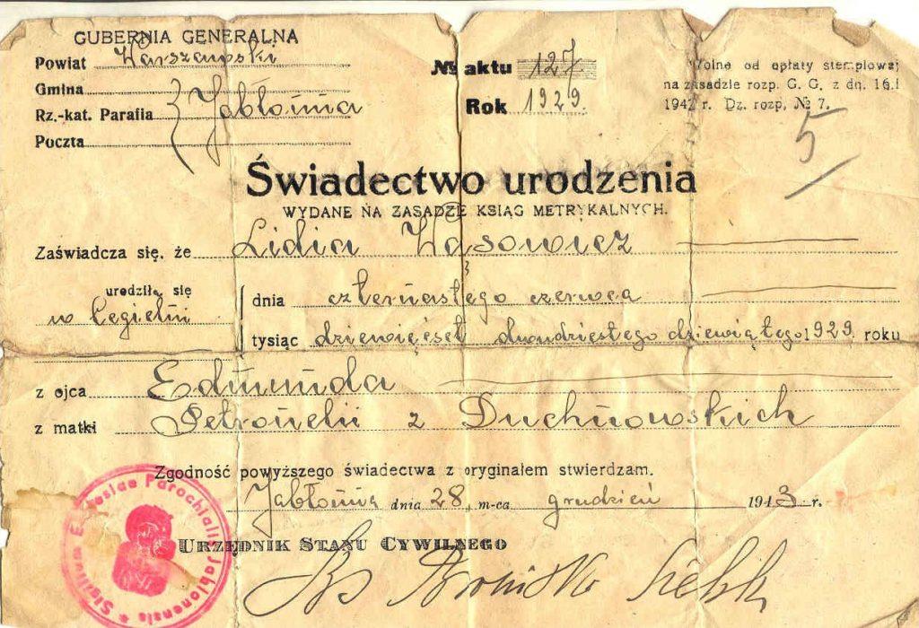 Польское свидетельство о рождении