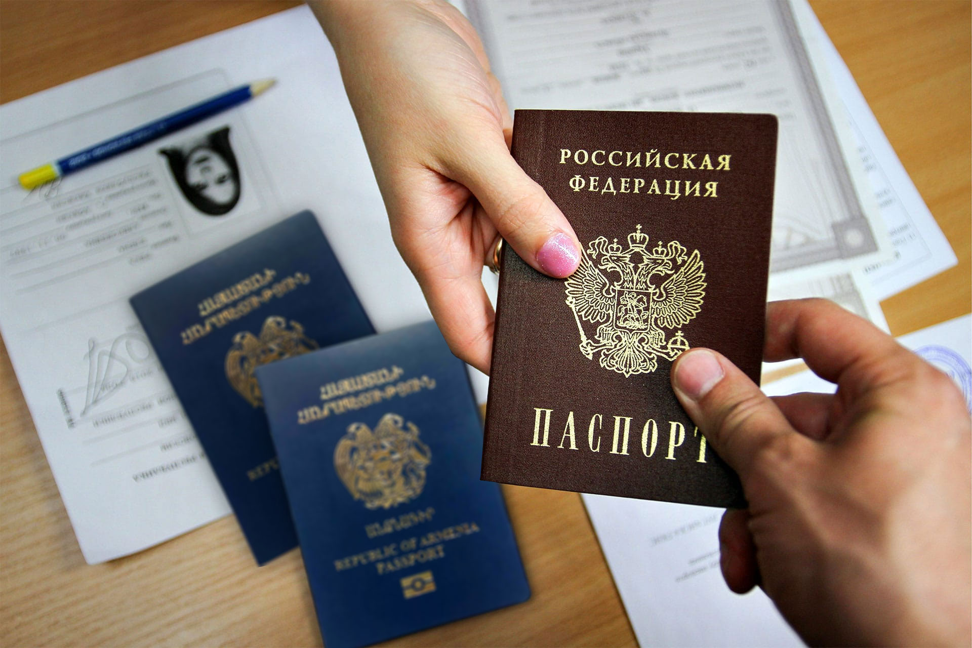 Купить армянский паспорт в россии