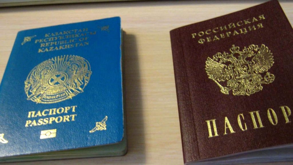Получение гражданства РФ для граждан Казахстана