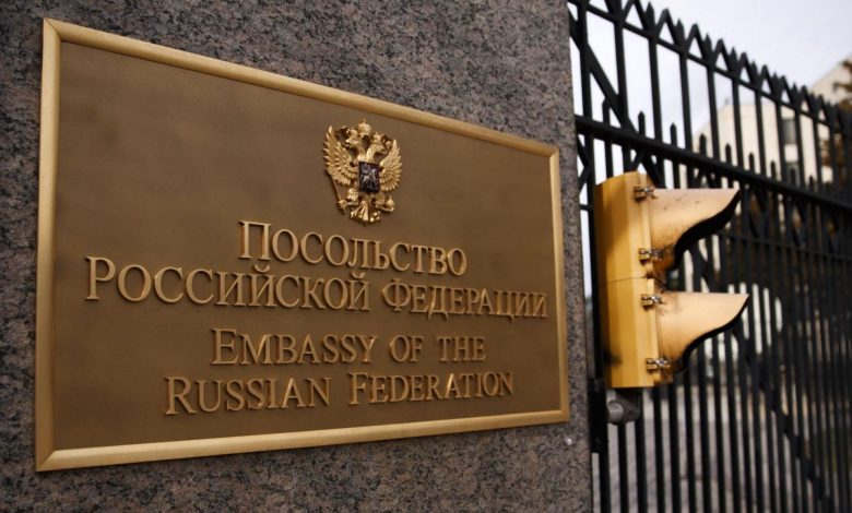 Получение гражданства РФ за границей в консульстве