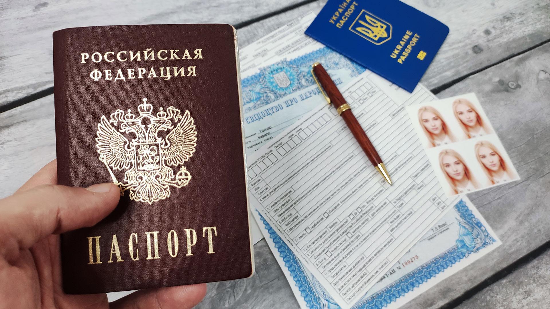 Получение паспорта РФ после получения гражданства РФ в 2024 году